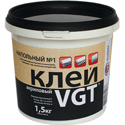 Клей ВГТ акриловый напольный №1 Эконом 1,5кг Клей ВГТ акриловый напольный №1 Эконом 1,5кг