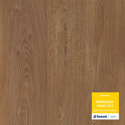 Ламинат Tarkett Woodstock 4V Дуб шервуд Медовый 504044130 Ламинат Tarkett Woodstock 4V Дуб шервуд Медовый 504044130