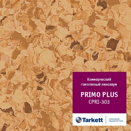 Гомогенный линолеум Primo Plus 303 Гомогенный линолеум Primo Plus 303