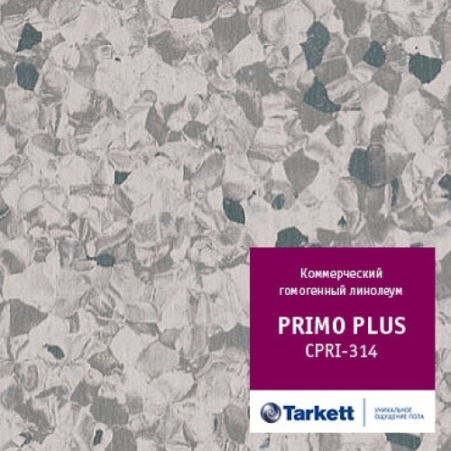 Гомогенный линолеум Primo Plus 314 Гомогенный линолеум Primo Plus 314