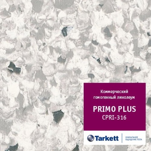 Гомогенный линолеум Primo Plus 316 Гомогенный линолеум Primo Plus 316